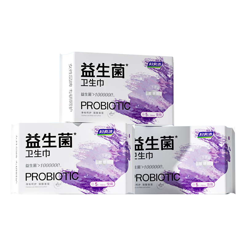 Fuyan Jie Probiotic Sanitary Pads Weak Acid Surface Balances Microbiota Suitable for Sensitive Skin 290mm 5pcs*3 Packs
