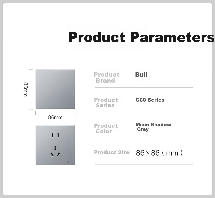 BULL G60 Series 2-Gang Cat6 Computer and TV Socket Ultra-Thin Panel G60T223 Moon Shadow Gray 8