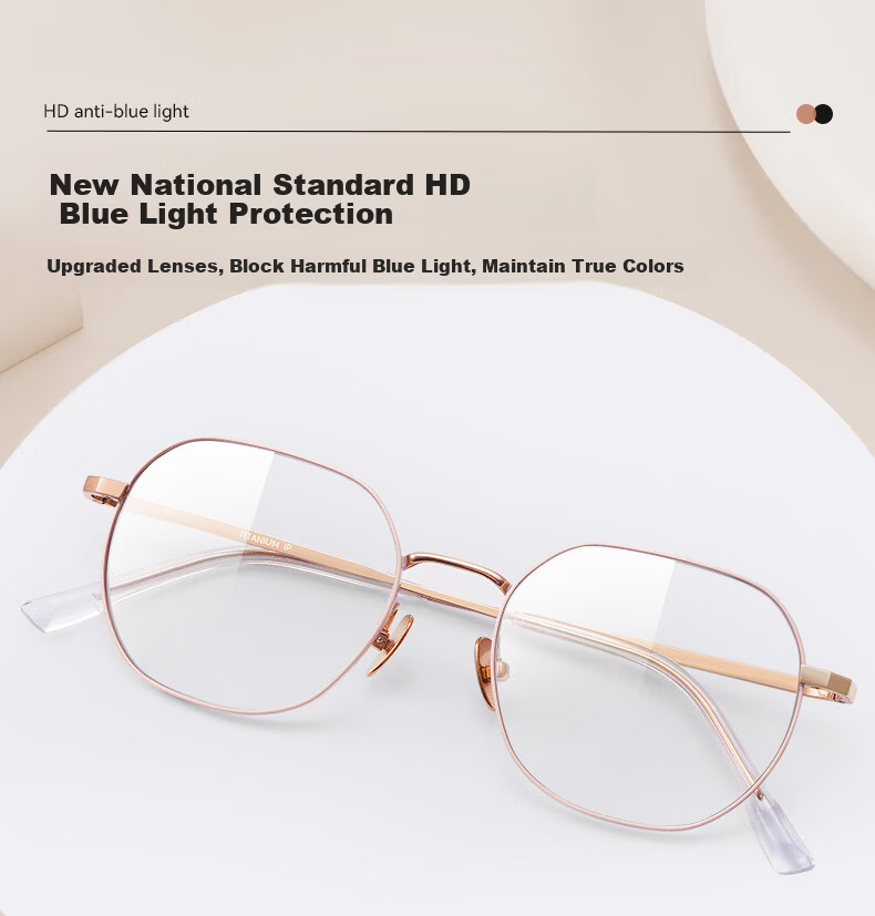 Xiyanghong Pure Titanium Reading Glasses for Women, Fashionable High-End Anti-Blue Light Mother's Day Gift for Mom, New Model E301 200 Degrees 2025 4
