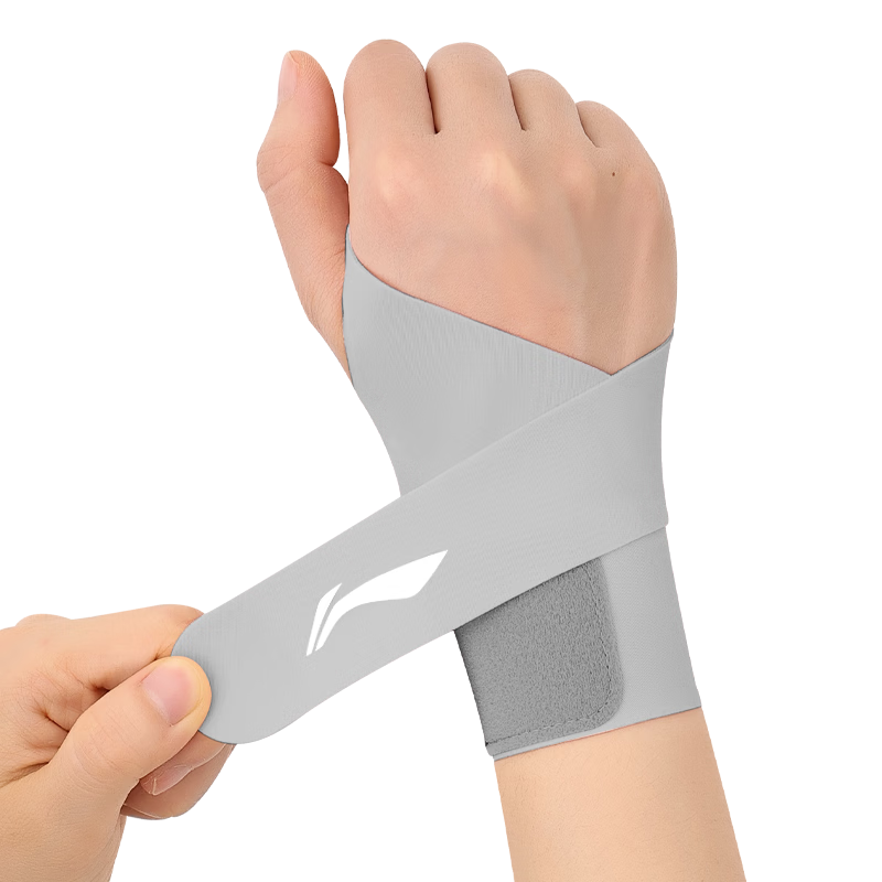Li-Ning Wrist Support Brace for TFCC Injury, Tendonitis, Fitness, Wrist Strain, Sports Stabilizer, Badminton and Bench Press Compression Sleeve