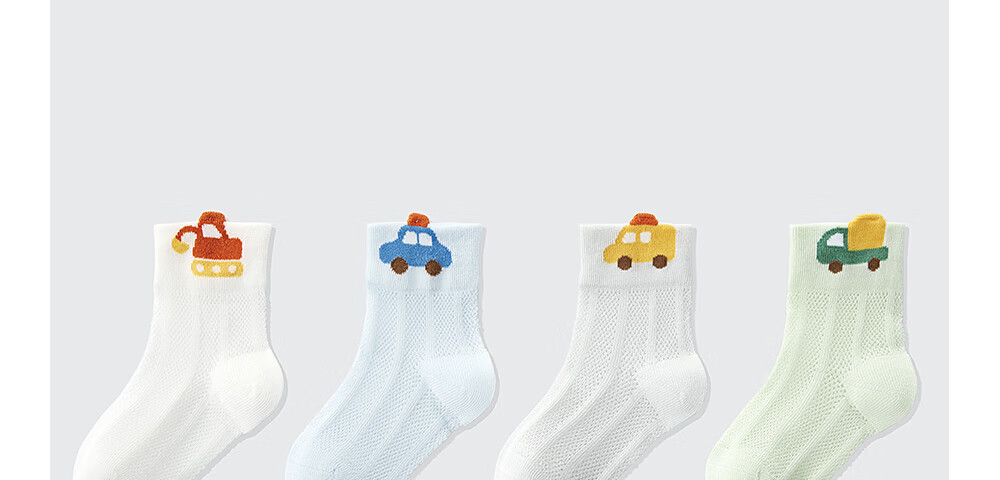 Betis Children's Socks 5-7 Years Summer Ultra-Thin Breathable Mesh Socks Non-Binding A-Class Seamless Mid-Calf Socks for Boys and Girls 38