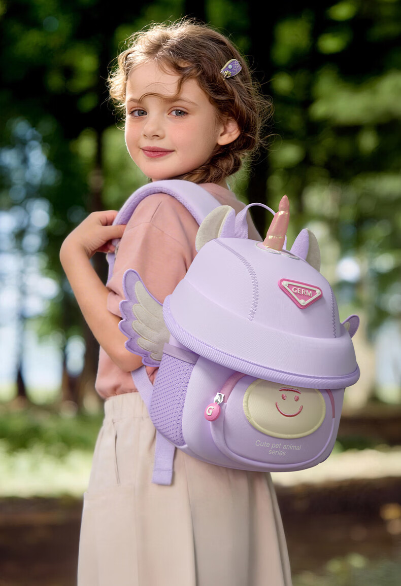 Germ Kids Backpack Kindergarten Lightweight Travel Girls Animal Mini Backpack Unicorn Corn 20