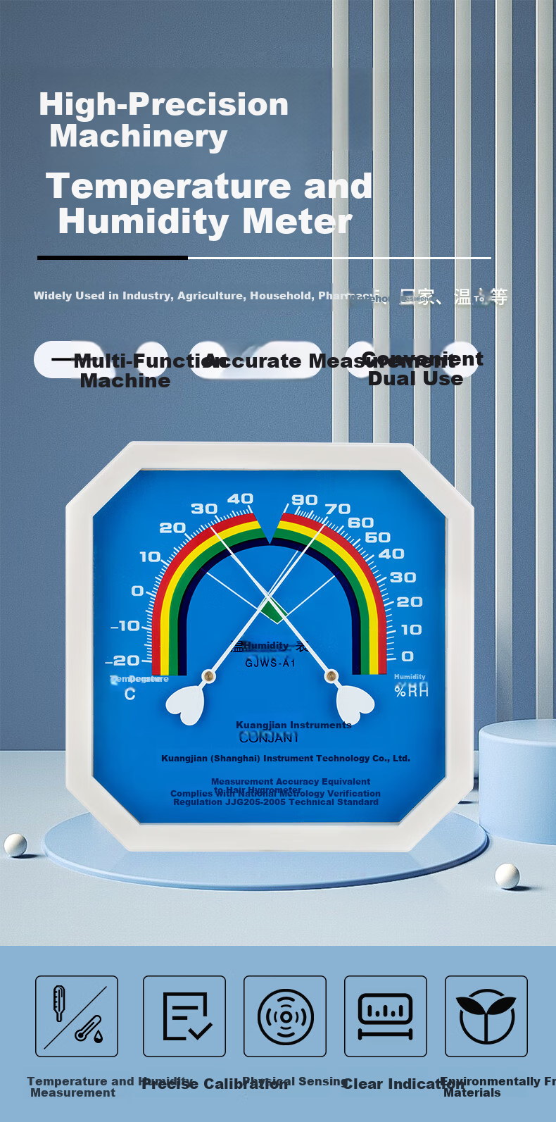 CONJANT GJWS-A1 High Precision Industrial Temperature and Humidity Meter Large Screen Indoor Thermometer for Workshop and Laboratory 3
