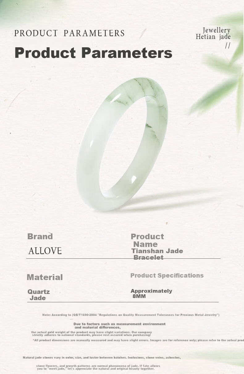 ALLOVE Tianshan Jade Bangle Women's Gold Silk Jade Bracelet Birthday Gift for Girlfriend Wife Wedding Anniversary 7