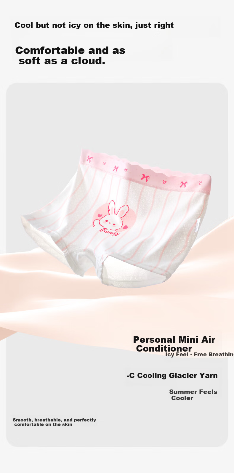 MiiOW Girls Ice Silk Underwear Summer Thin Seamless Modal Boxer Shorts for Girls Age 3-12 1