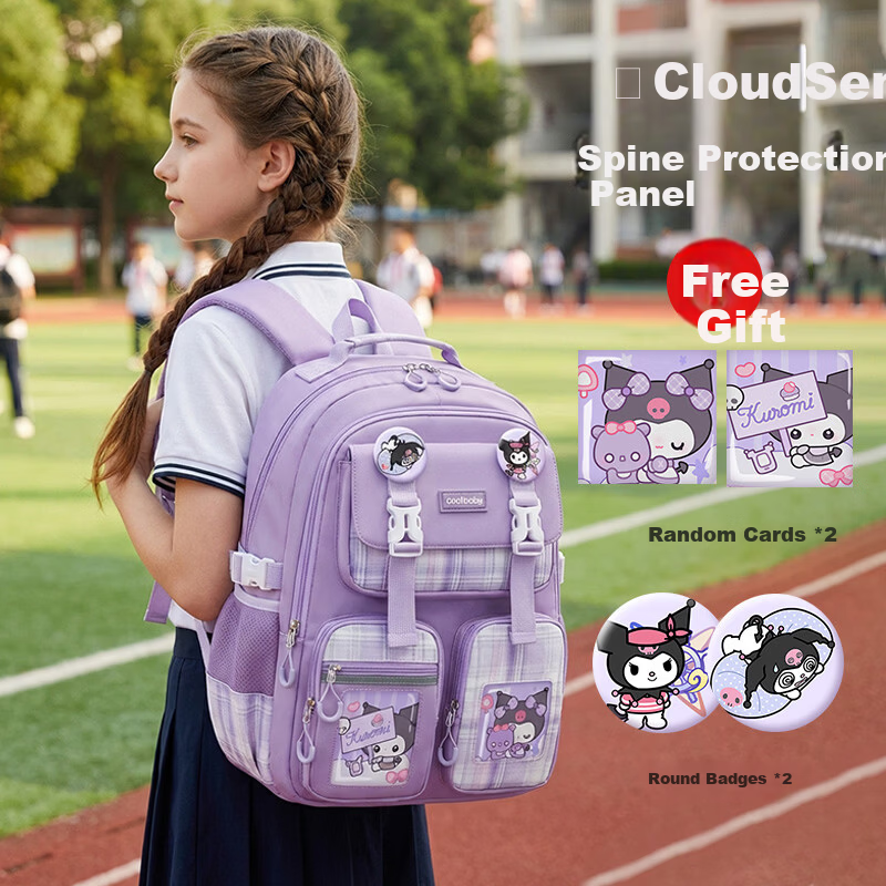 COOLBABY Backpack for Elementary Students Children Spine Protection Lightweight Boys Girls Grades 3-6-9 Middle School High Appearance Double Shoulder Bag
