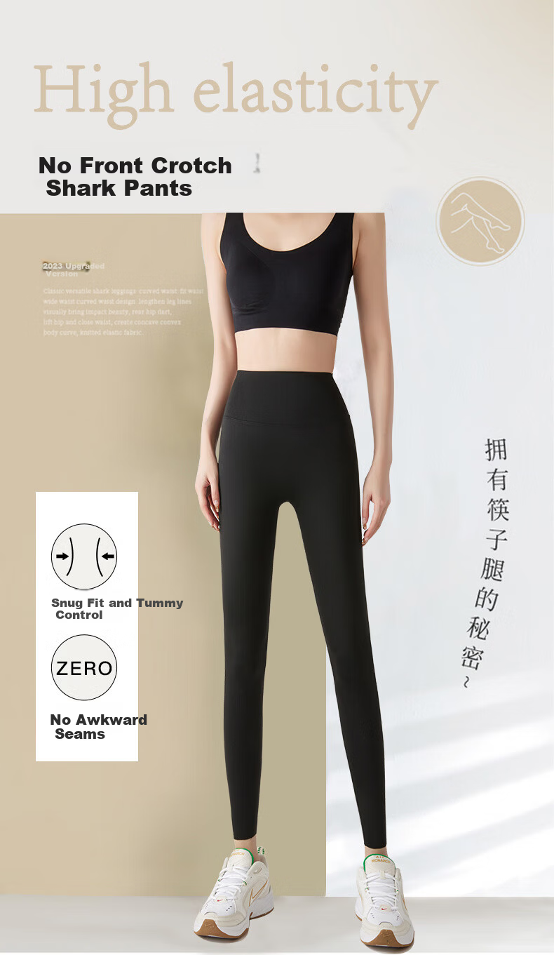 LangSha Seamless Sharkskin Women's Autumn High-Waist Slimming Cycling Sports Yoga Pants White Leggings 2