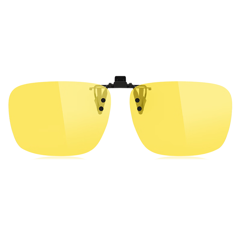 Carsman Myopia Night Vision Clip-On Sunglasses Day and Night Photochromic Driving Anti-Glare Sunglasses Unisex