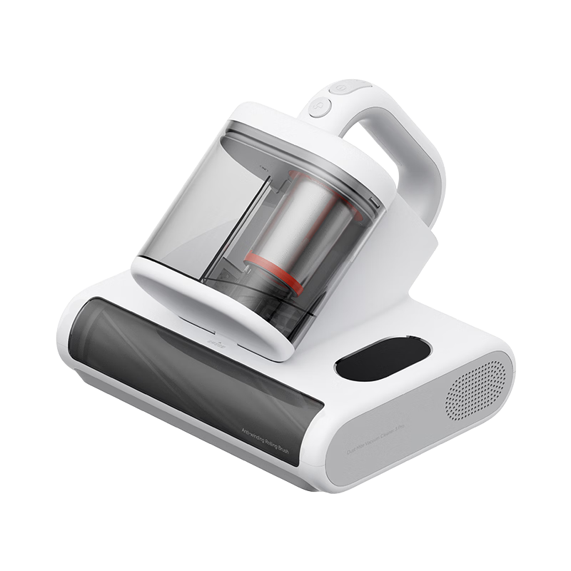 Mijia Mite Removal Device 3 Pro [March New Release] Wireless Fast Charging, Smart Dust Mite Detection, Intelligent Suction Adjustment, UV Ultrasonic Five-in-One Mite Removal and Sterilization