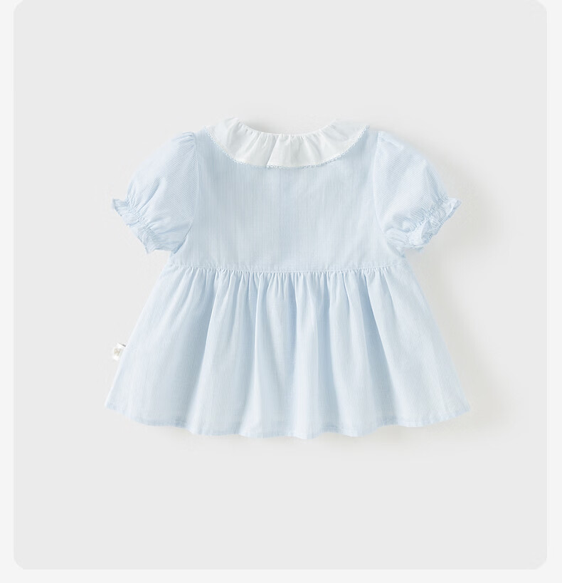 DAVE & BELLA Girls' Short Sleeve Striped Doll Collar Shirt Summer Thin Blue Blouse 14