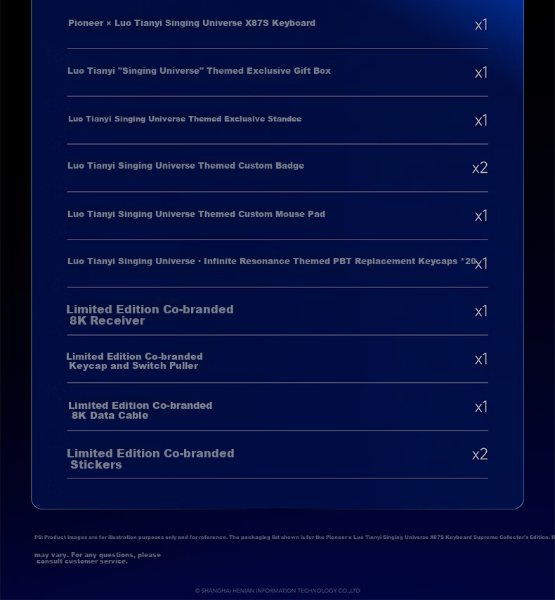 EWEADN X87 Luo Tianyi Galaxy Universe Collaboration Wireless Custom Mechanical Keyboard Three-Mode Connection Gaming Gasket Structure 87-Key Desktop Laptop Peripheral Commemorative Edition 6