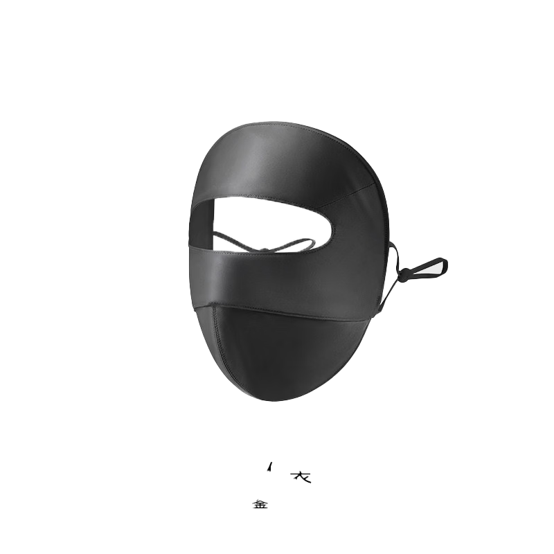 Muchiston Women's Silk Sun Protection Face Mask 2026 Summer New Full Face Mulberry Silk Double Layer Face Cover Black