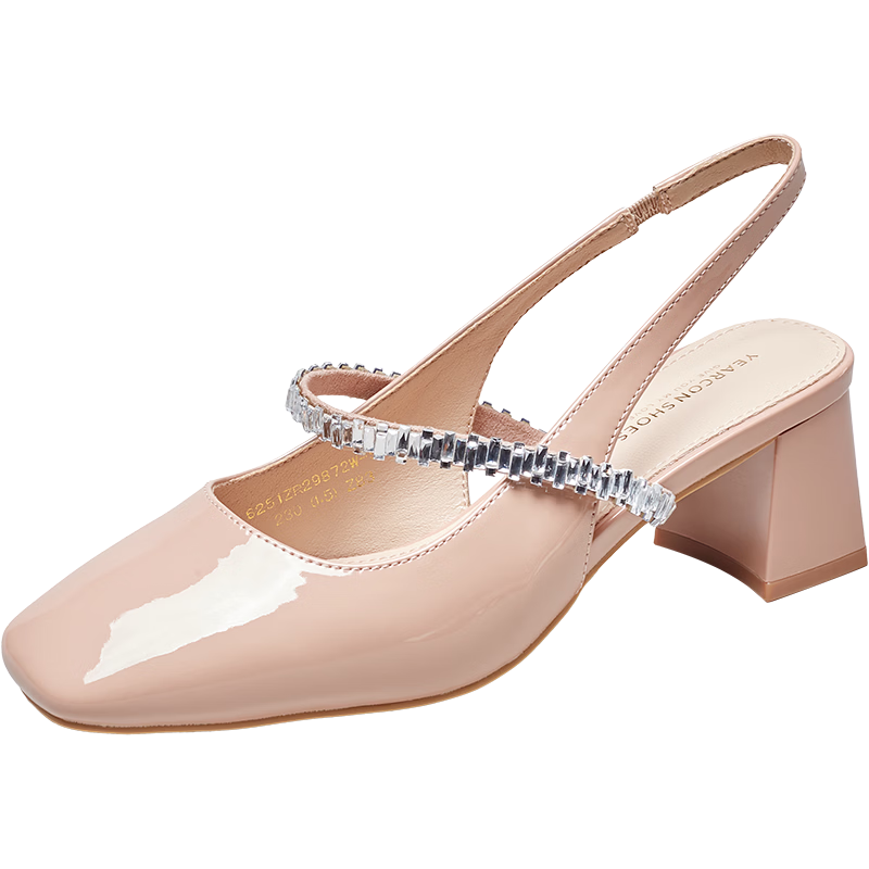 Eierkang Women's One-Strap High Heel Mary Jane Shoes Versatile Commuter Open-Toe Sandals Pink 29872W Size 36