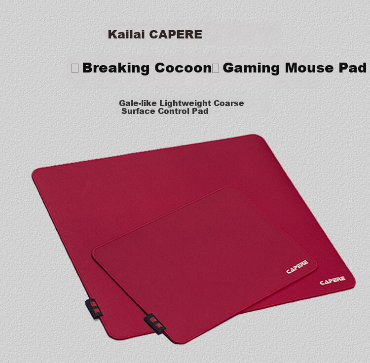 CAPERE (Kailai) Class Jifeng Y Mouse Pad, Smooth And Precise, Competitive Coarse Surface Control Gaming Pad for CS:GO Valorant, [Poxia] Class Jifeng Y 800X400x4mm 1