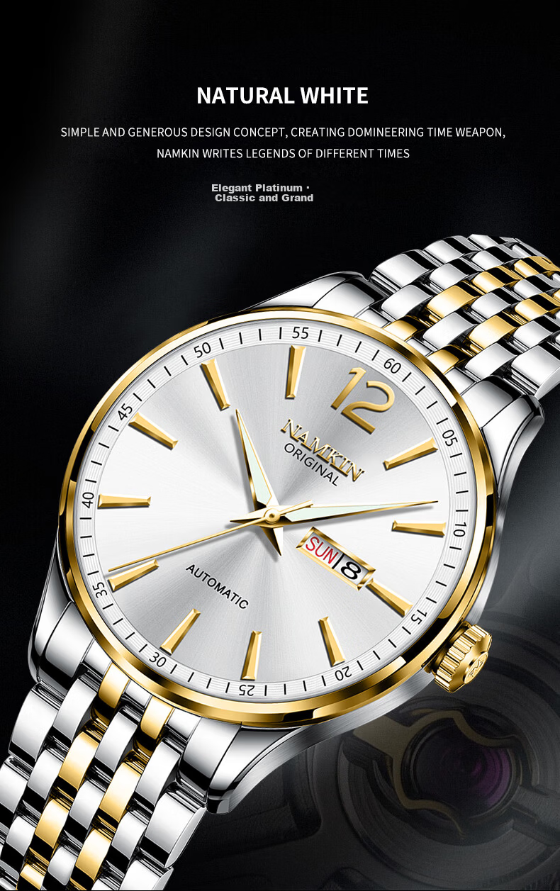 NAMKIN Top 10 Brand Men's Mechanical Watch Fully Automatic Imported Movement Waterproof Luminous Black Dial 8882 4