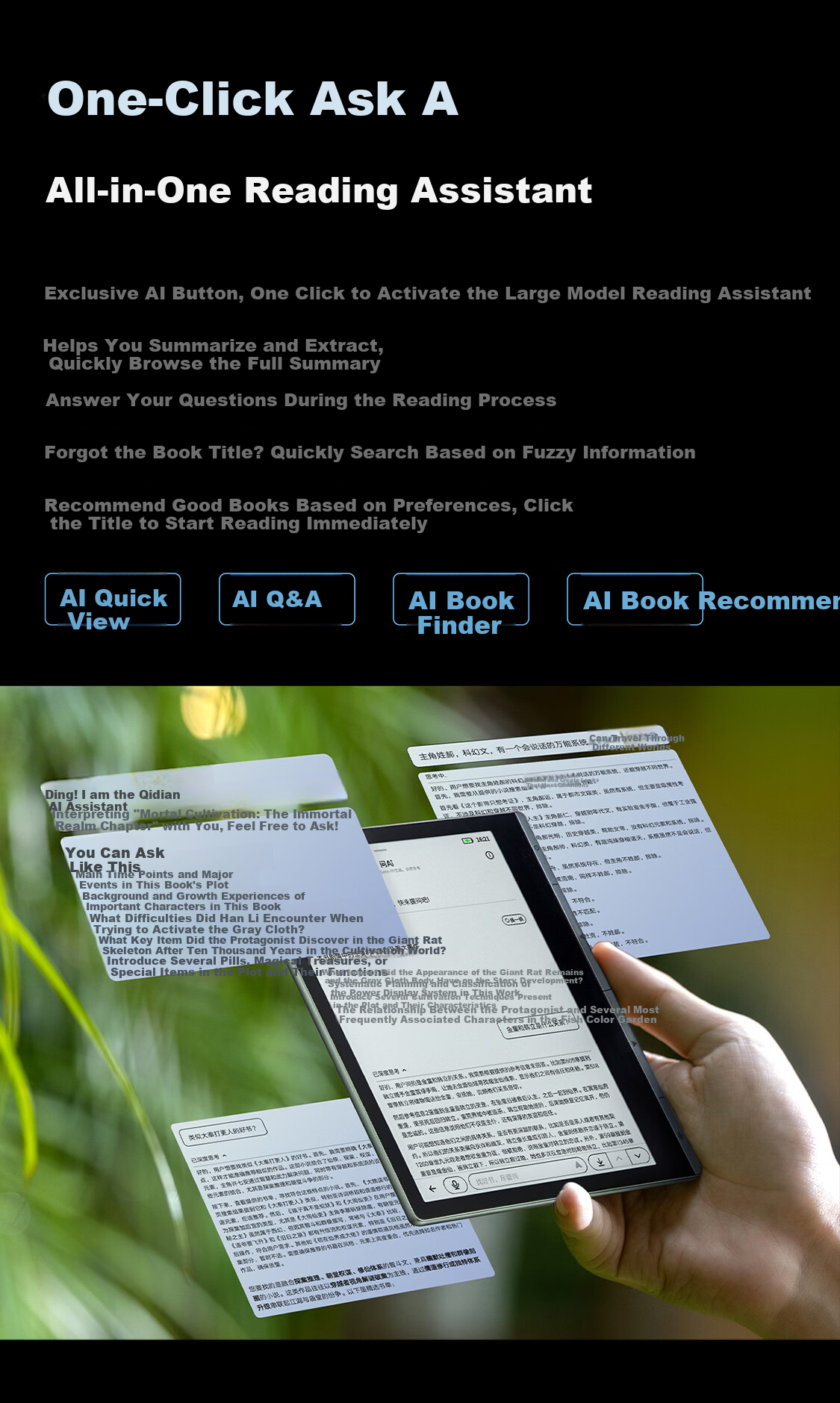 IFLYTEK 7-inch Color Screen E-Book Reader E-Ink Electronic Paper Office Tablet Xunfei Qidian Reader Standard Edition Starry Gray 12