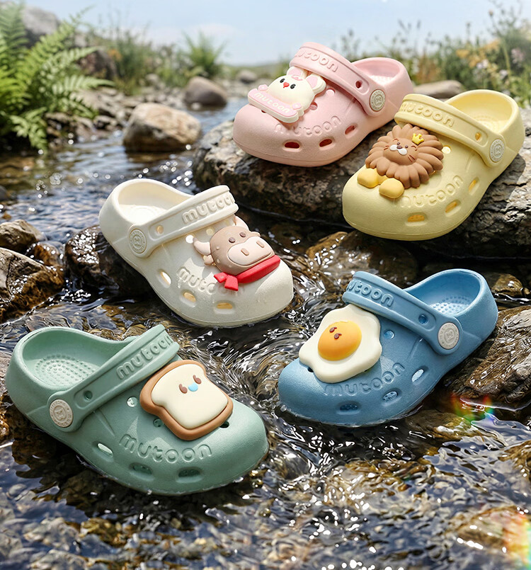Mutong Baby Slippers 26 Summer Boys and Girls Plant Essential Oil Cute Hole Shoes Infant Soft Sole Beach Shoes Lion Yellow 130 2