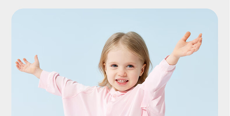 Babycare Kids Sun Protection Cape UV Protection Outdoor Clothing Beach Baby Sunscreen Clear Sky Pink 90 53