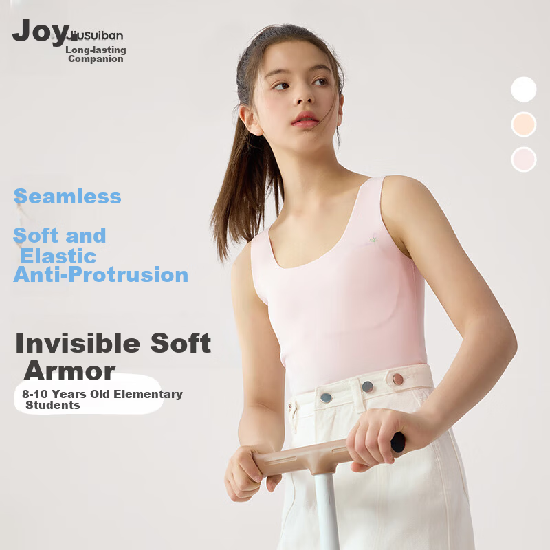 Jiusuiban Children's Vest Girls 120s Jinmo 8-10 Years Development Period Padded Bra School Uniform Anti-Outline Base Underwear