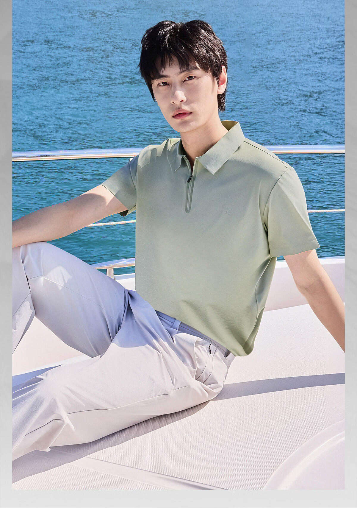 Hodo UV Protection Men's Quick-Dry Ice Silk Polo Shirt 2026 New Short Sleeve Breathable Cool Polo Shirt 2