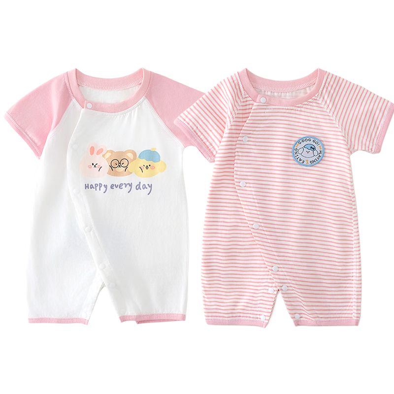 Shubeiyi 2-Pack Baby Clothes Summer Thin Newborn Romper Short Sleeve Jumpsuit Pink 59CM