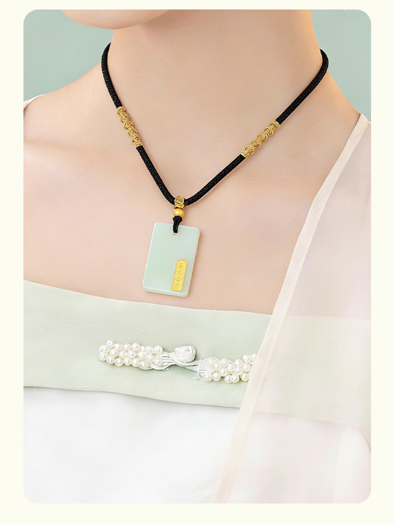 Chinese Jewelry Hetian Jade Peace Pendant Jade Necklace Unisex Natural Jade Amulet Stone Pendant Birthday Gift for Girlfriend 14