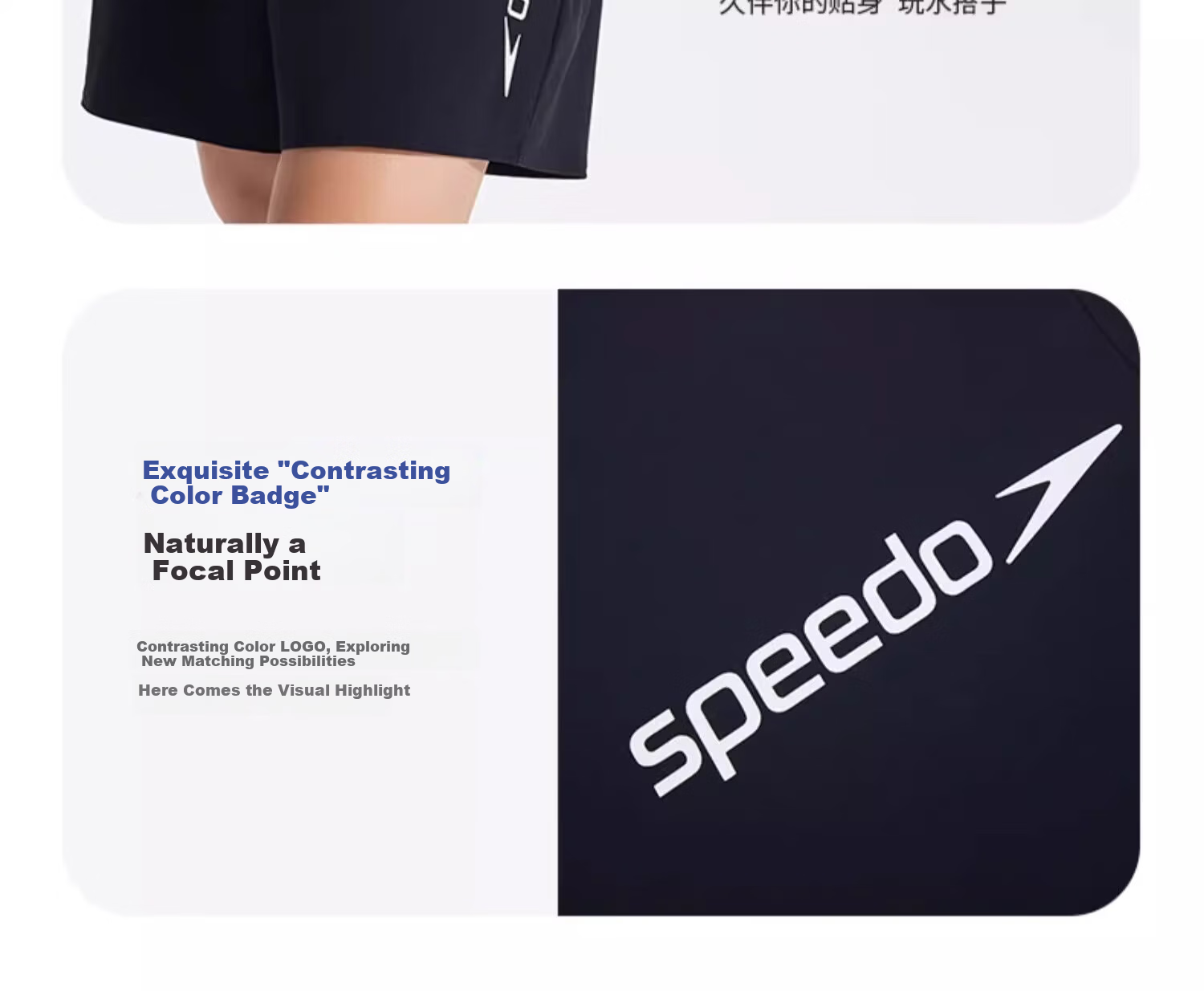 Speedo Free Lightweight Quick-Dry Comfortable Breathable UV Protection Short Sleeve T-Shirt Unisex Sesame Black Size XS 11