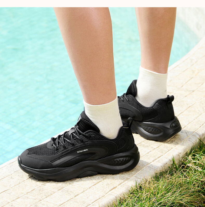 361° Men's Mianyun Spring Summer New Thick Sole Commuter Breathable Retro Casual Dad Shoes 672626703-4 21