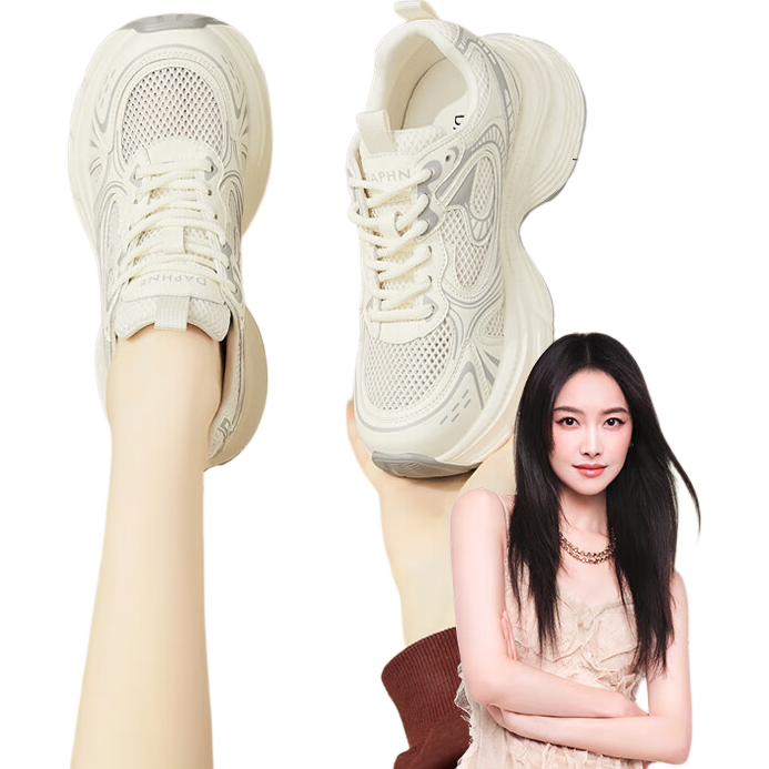 DAPHNE Thick-Soled Silver Dad Shoes for Women, New Style Thick-Soled Heightening Versatile Casual Sneakers, Beige, Size 40