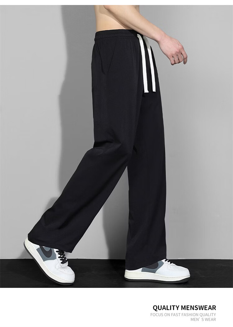 TUCANO Men's Casual Loose Fit Ice Silk Breathable Quick-Dry Straight-Leg Sports Pants Thin Black S 6