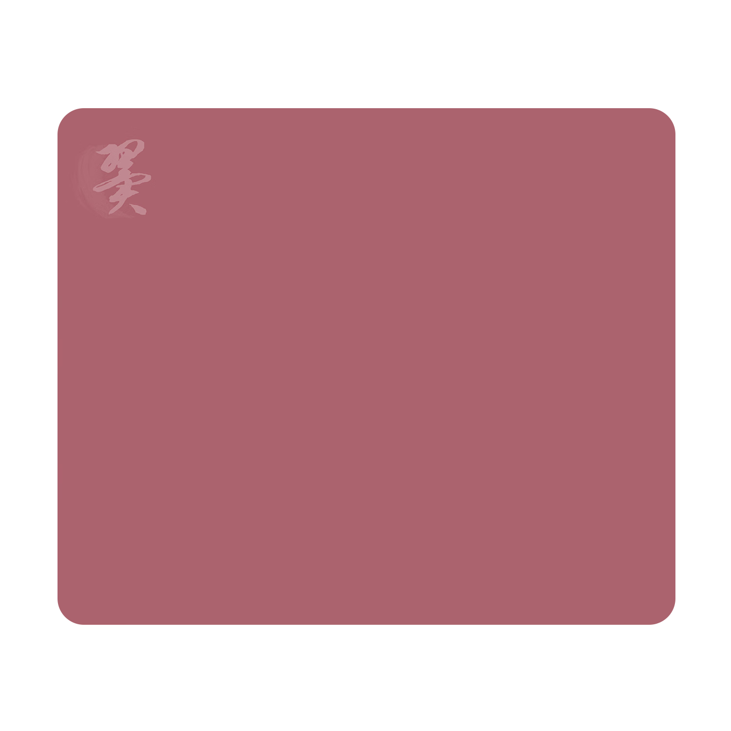 Saifeiyan Wing Series Gaming FPS Mouse Pad Waterproof Fine Surface Neutral Slightly Smooth CS:GO Valorant Special Edition Wing - Red Bean 360x300x4mm Waterproof Fine Surface