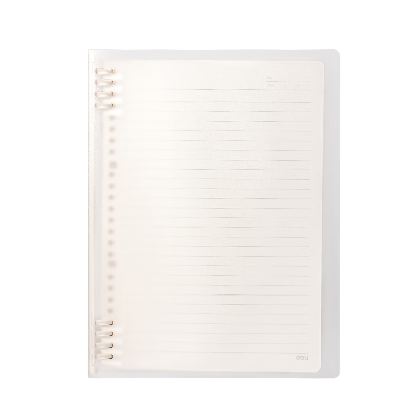 Deli B5/60-Sheet Loose-Leaf Notebook with Sliding Clip, Ruled Student Spiral Notebook, Study and Exam Notes BDHB5-20