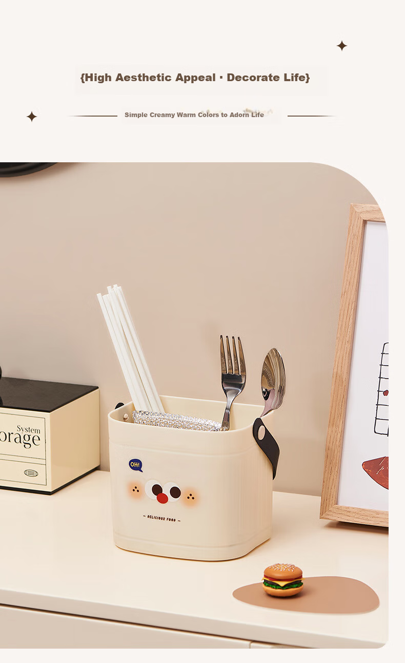 Ubly Milk Coffee Portable Storage Bucket Desktop Organizer Pen Makeup Miscellaneous Compartment Office 6903 10