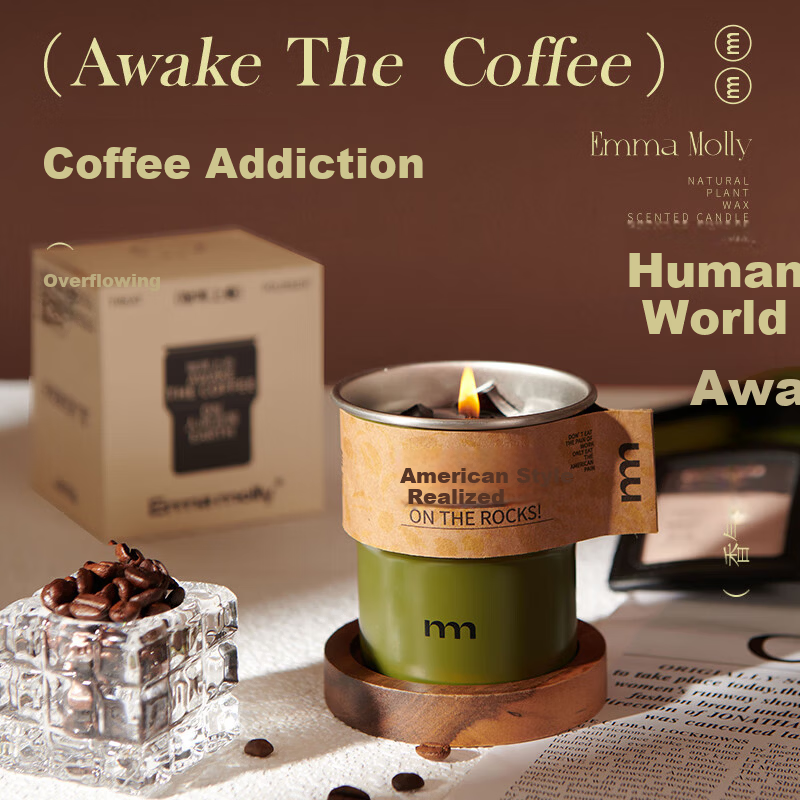 EMMA MOLLY Coffee Addiction Scented Candle 220g Bedroom Indoor Fragrance New Wedding Birthday Valentine's Day Gift for Women