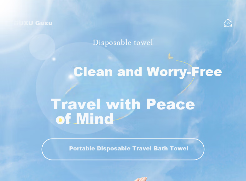 Guxu Disposable Bath Towel Individually Packaged Compressed Thickened Large Travel Portable Soft Bath Towel 3 Pieces 1