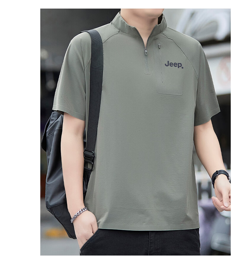 JEEP Men's Short-Sleeve Ice-Cool Polo Shirt, Summer Sports Quick-Dry T-Shirt, Father's Day Gift, Beige, 3XL 15