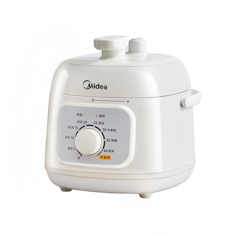 Midea 1.8L Electric Pressure Cooker Single Meal Smart Household High-Pressure Cooker with White Jade Crystal Pot Small Size for 2-3 People One-Touch Exhaust MY-E210