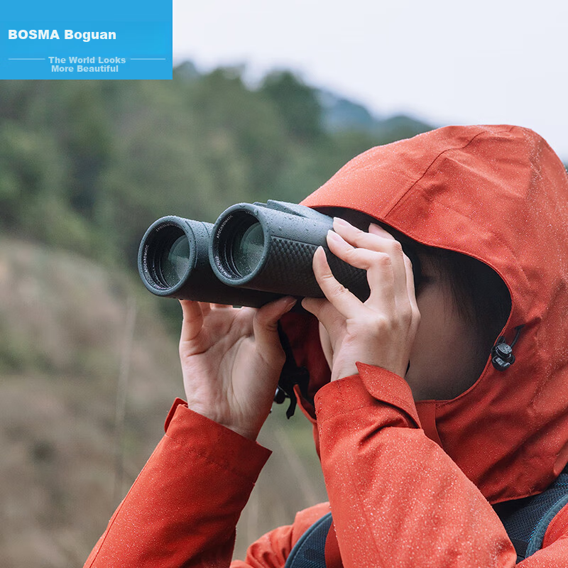 BOSMA Qinglong 10X42 APO 92% High Transmittance 70° Ultra Wide Angle Dual ED Field Flattening Magnesium Alloy HD Binoculars