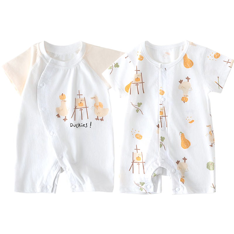 Shubeiyi 2-Pack Baby Clothes Newborn Summer Thin Short Sleeve Cotton Romper Yellow Size 73