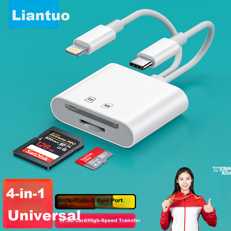 Lantuo Camera Card Reader SD Card Multi-Function 3-in-1 Compatible with Apple Huawei Type-C Phones TF Memory Canon CCD Recorder Reader Dual Use for PC