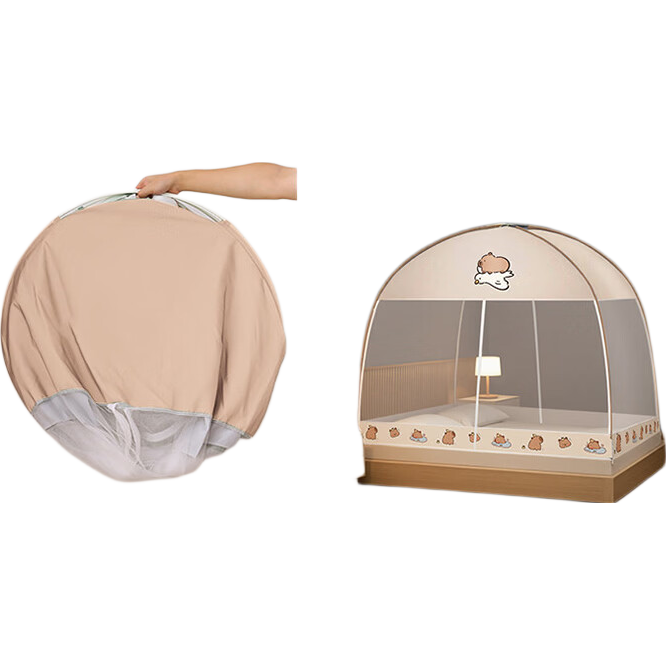 Aiwei Class A Student Mosquito Net Dormitory Mongolian Style Double Door 1.2m Guinea Pig [Suitable for Bunk Beds]