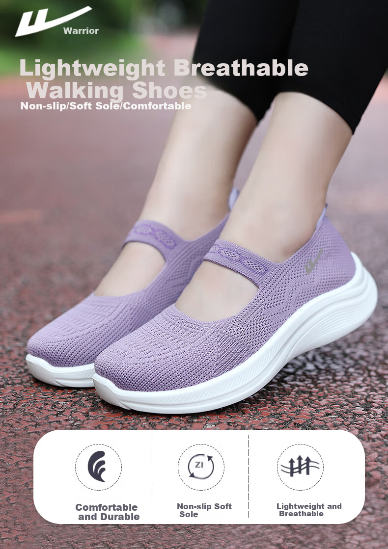 Warrior Mom Shoes Comfortable Walking Shoes Non-Slip Soft Sole Elderly Women's Sports Old Beijing Cloth Shoes 1505 Purple Size 36 1