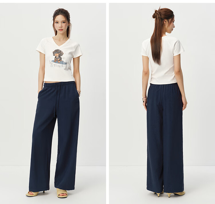 Semir Women's Casual Summer Solid Texture Ruffled Wide-Leg Loose Draped Pants 2026 Wide-Leg Trousers 109326127015B 43