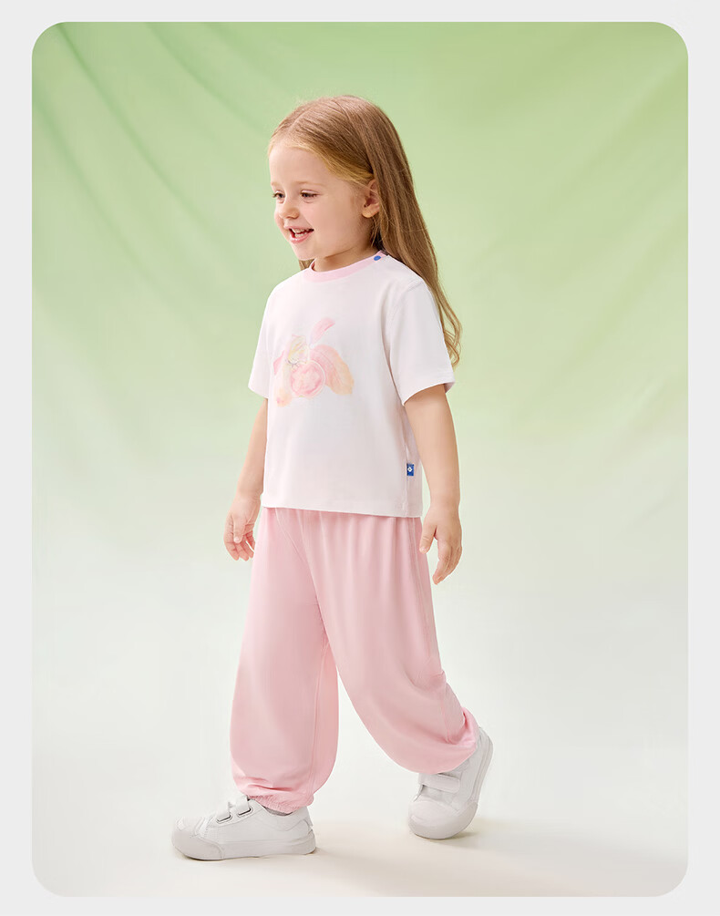 Babycare Children's Natural Cool Short Sleeve and Long Pants Summer Baby Homewear Set Thin Mesh Pink 90 13