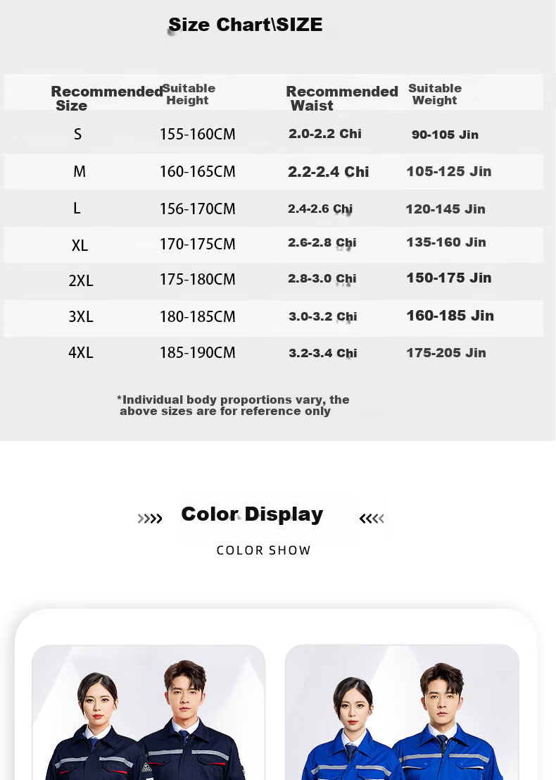 Laurie Anti-Static Workwear Men's Summer Long Sleeve Two-Piece Set Durable Auto Repair Welding Work Clothes Construction Reflective Jacket Customizable 8