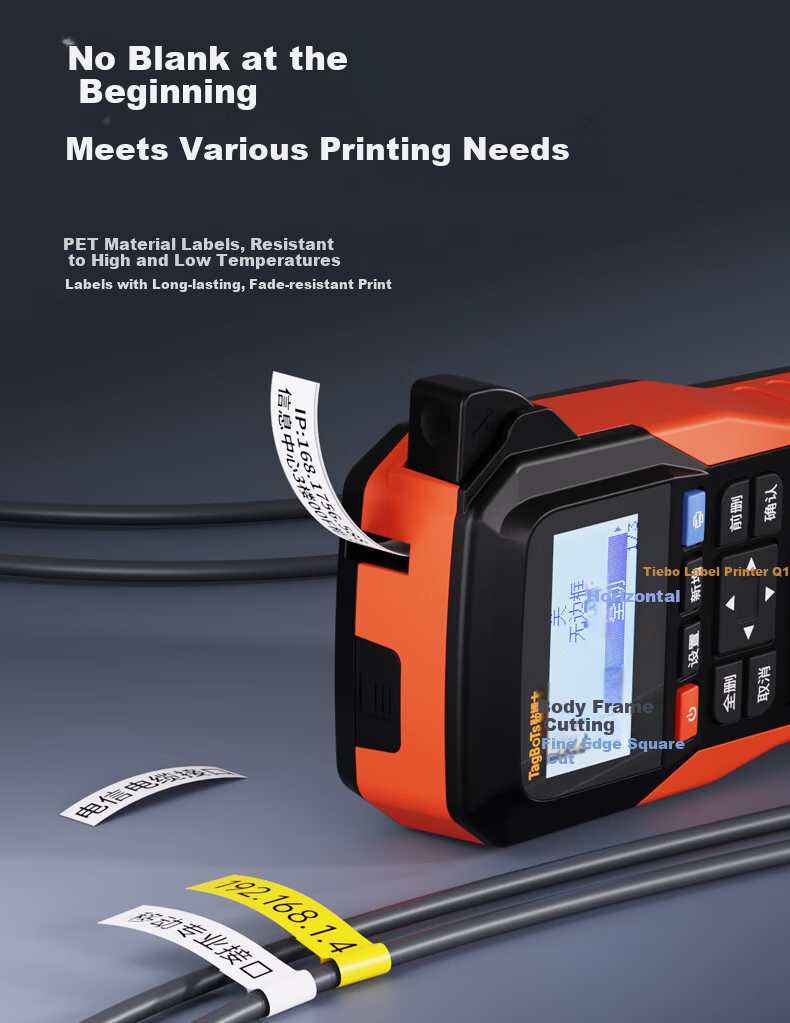 Dr. Label Thermal Transfer Printer Cable Heat Shrink Tube Label Maker Multifunctional Communication Office Fiber Handheld Bluetooth Standalone Printer Q15mini 14
