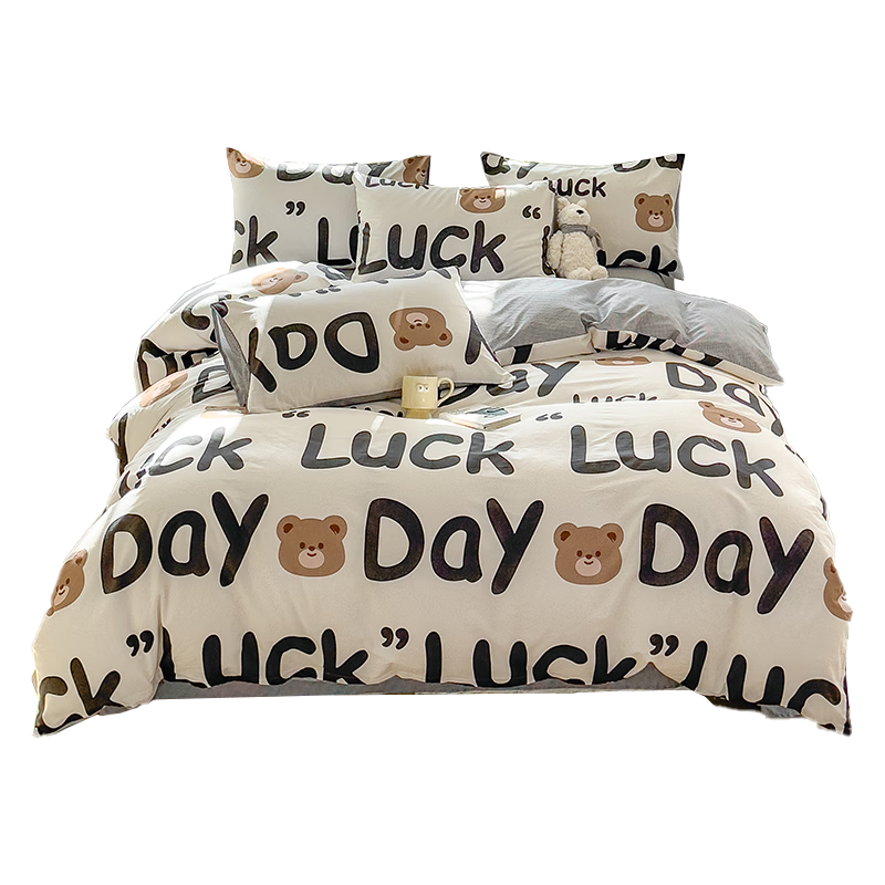 Wuyinliangpin Class A Pure Cotton Four-Piece Bedding Set, 100% Long-Staple Cotton Double Bed Linen Duvet Cover 200*230cm Luck Bear