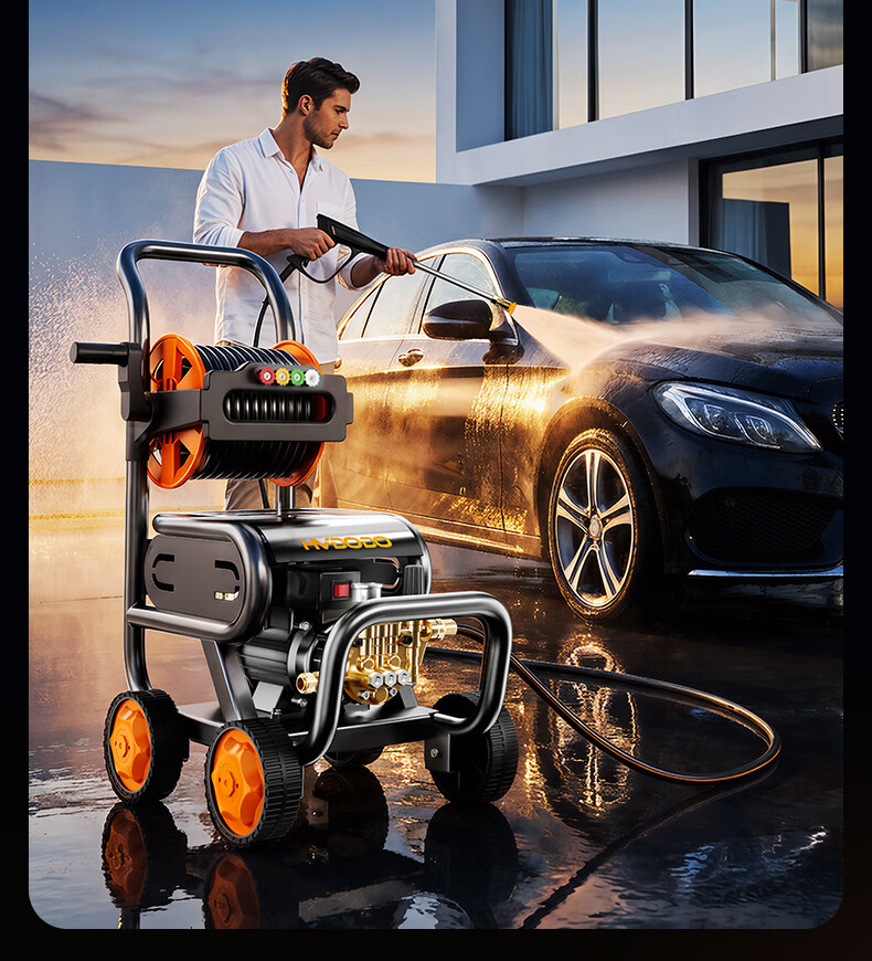 HUIDUODUO Commercial Car Wash Machine High Pressure 220V Household Water Spray Gun Powerful Floor Cleaning High Pressure High Power Car Wash Station Special 11