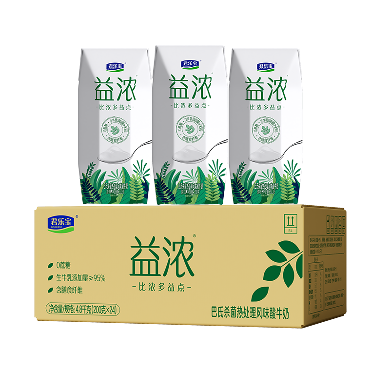 君乐宝（JUNLEBAO）益浓 常温酸奶风味酸牛奶 0添加蔗糖 200g*24盒整箱量贩装
