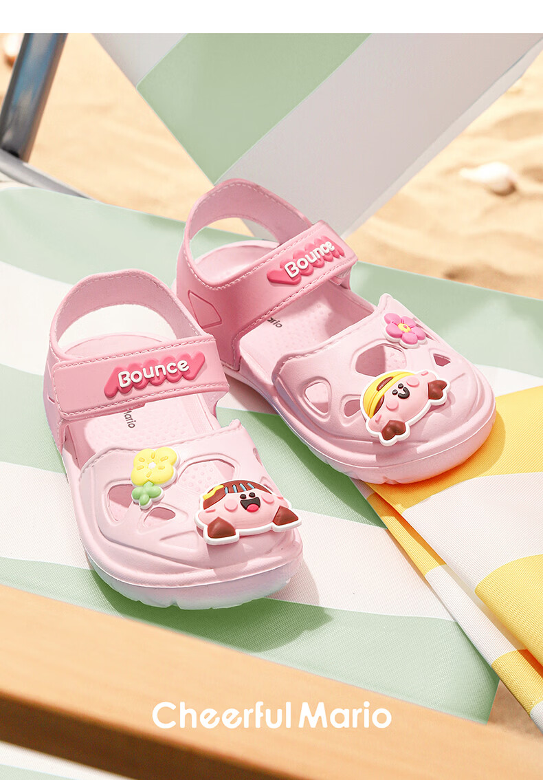 Cheerful Mario Baby Boys Summer Closed-Toe Sandals 2026 New Hollow Shoes Kids Non-Slip Soft Sole Girls Beach Shoes 31